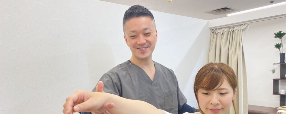 検査